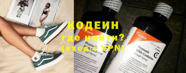 Альфа ПВП Арсеньев