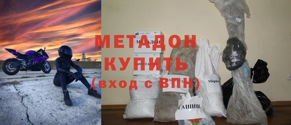 Альфа ПВП Арсеньев
