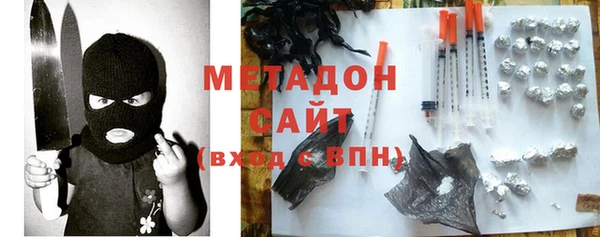 Альфа ПВП Арсеньев